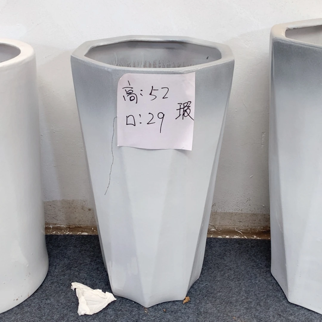 陶瓷花盆微瑕系列