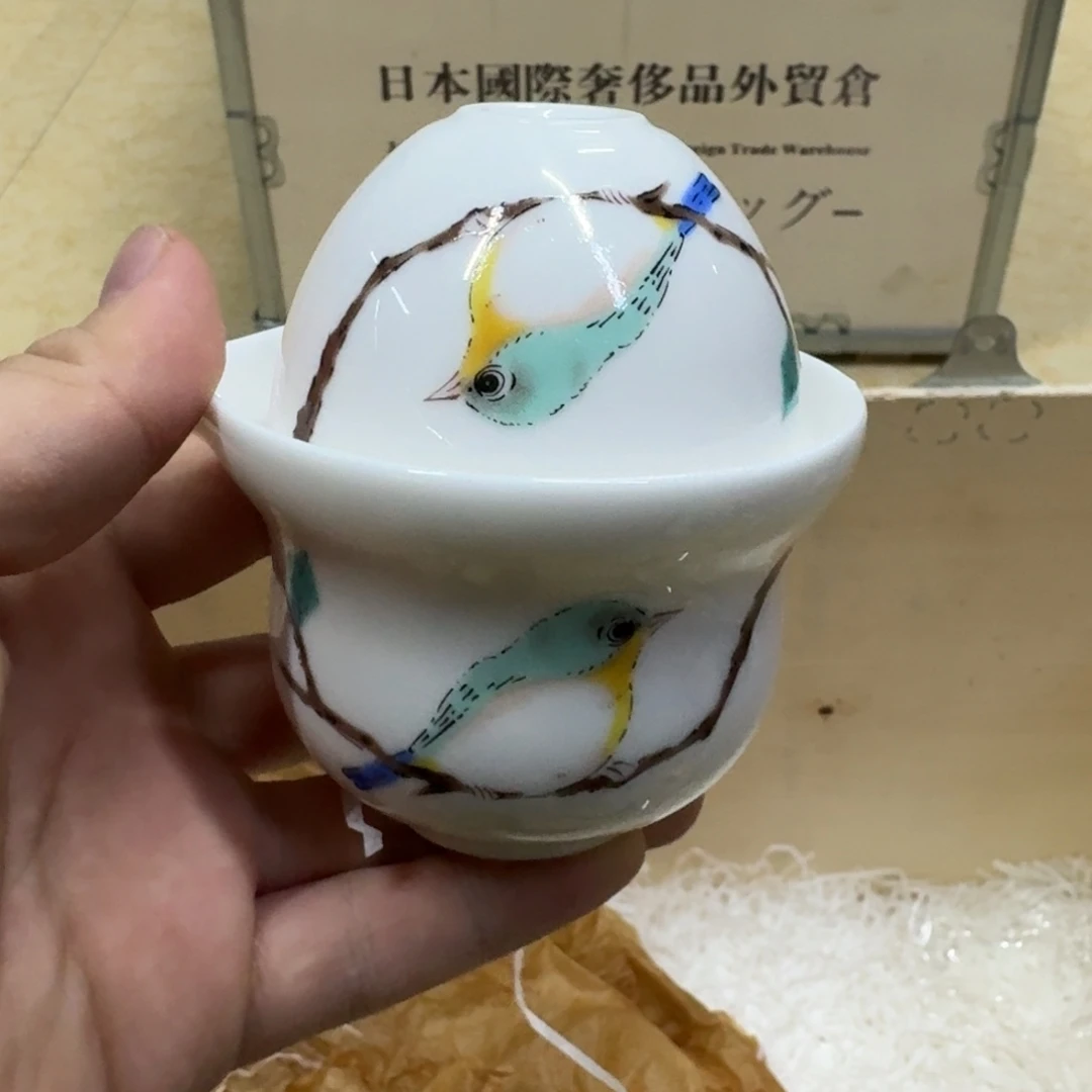 你好陶瓷 786556546544