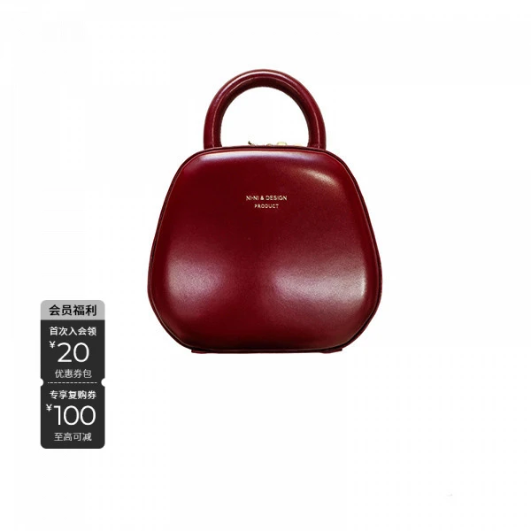 S·DEER时尚经典百搭潮流小众真皮高级红色女士手提包S224Z3801