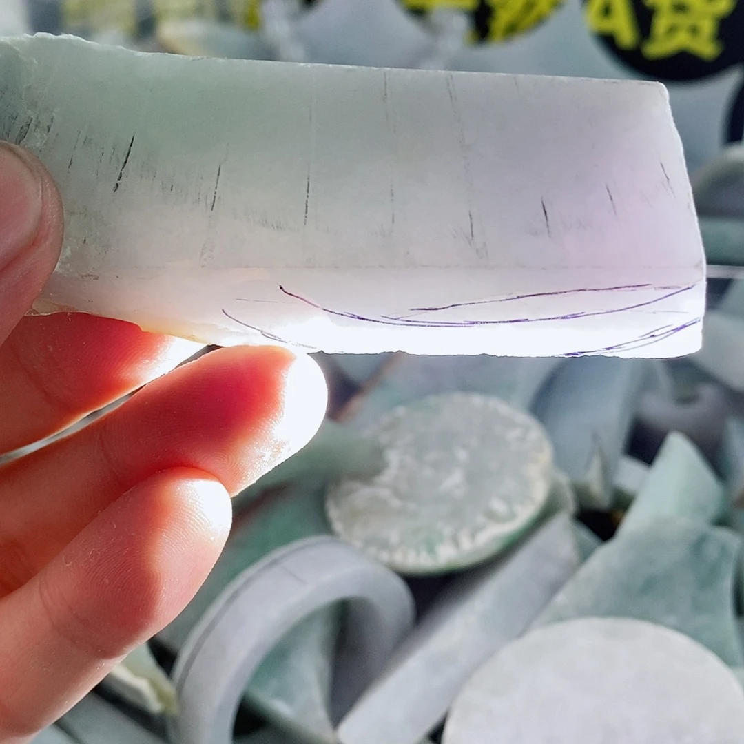 散珠翡翠天然缅甸翡翠a货9