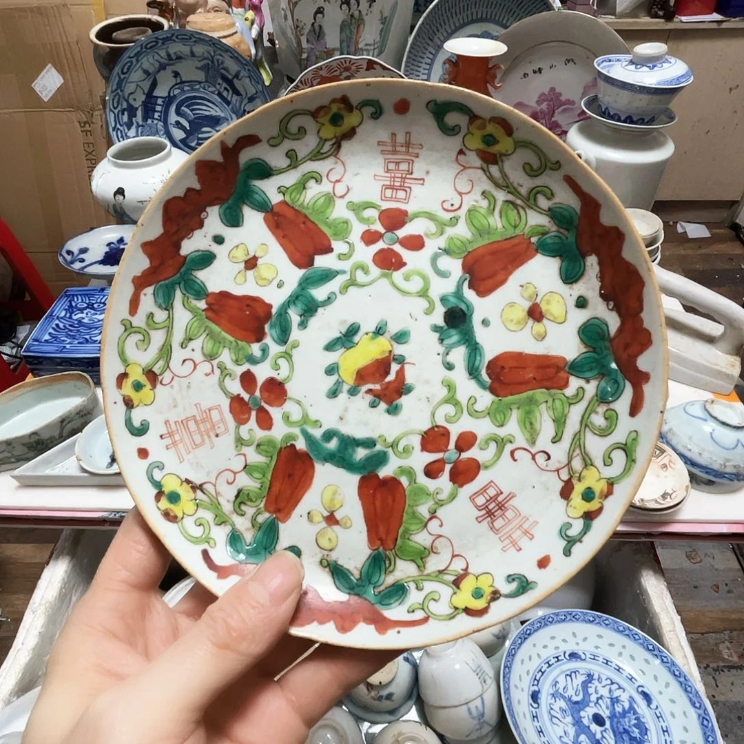 @***周陶瓷制品及陶瓷产品