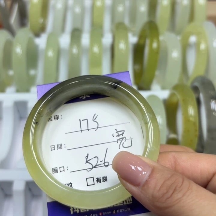 未镶嵌岫玉手镯天然