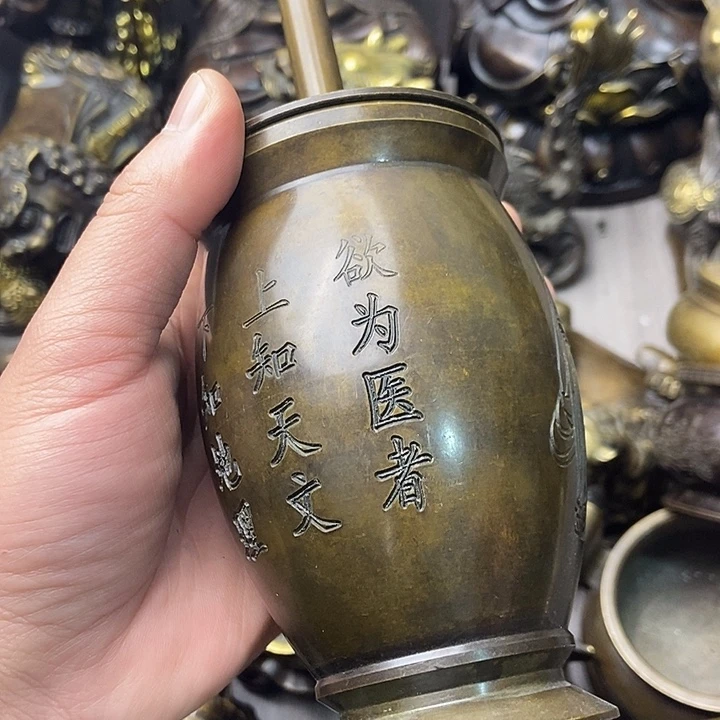 铜器时代……铜器时代