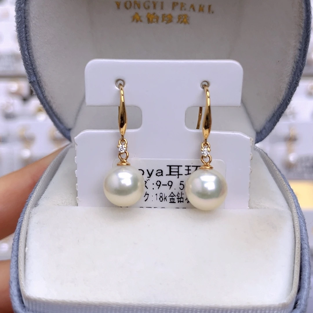 海水珍珠18K金镶嵌耳饰