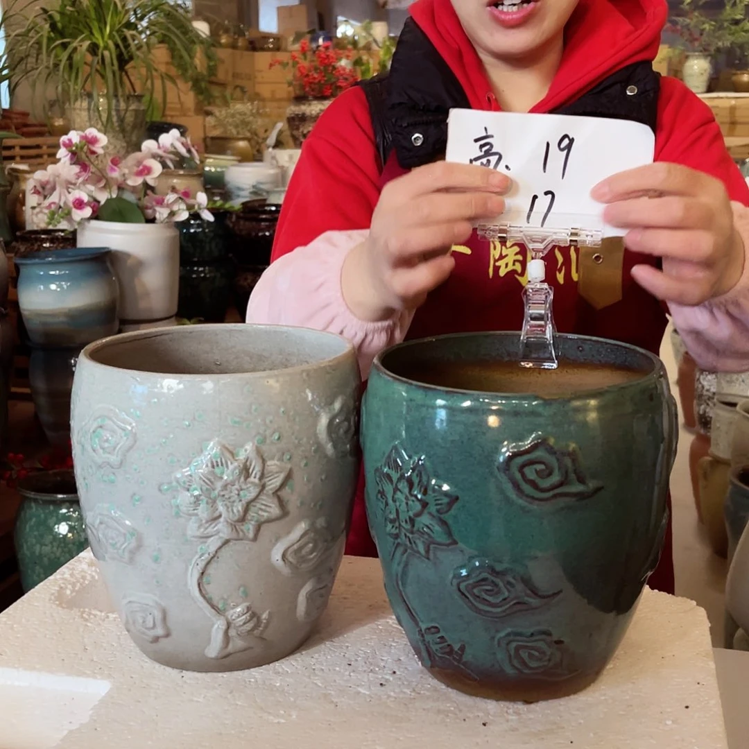 紫砂花盆高度19口径17