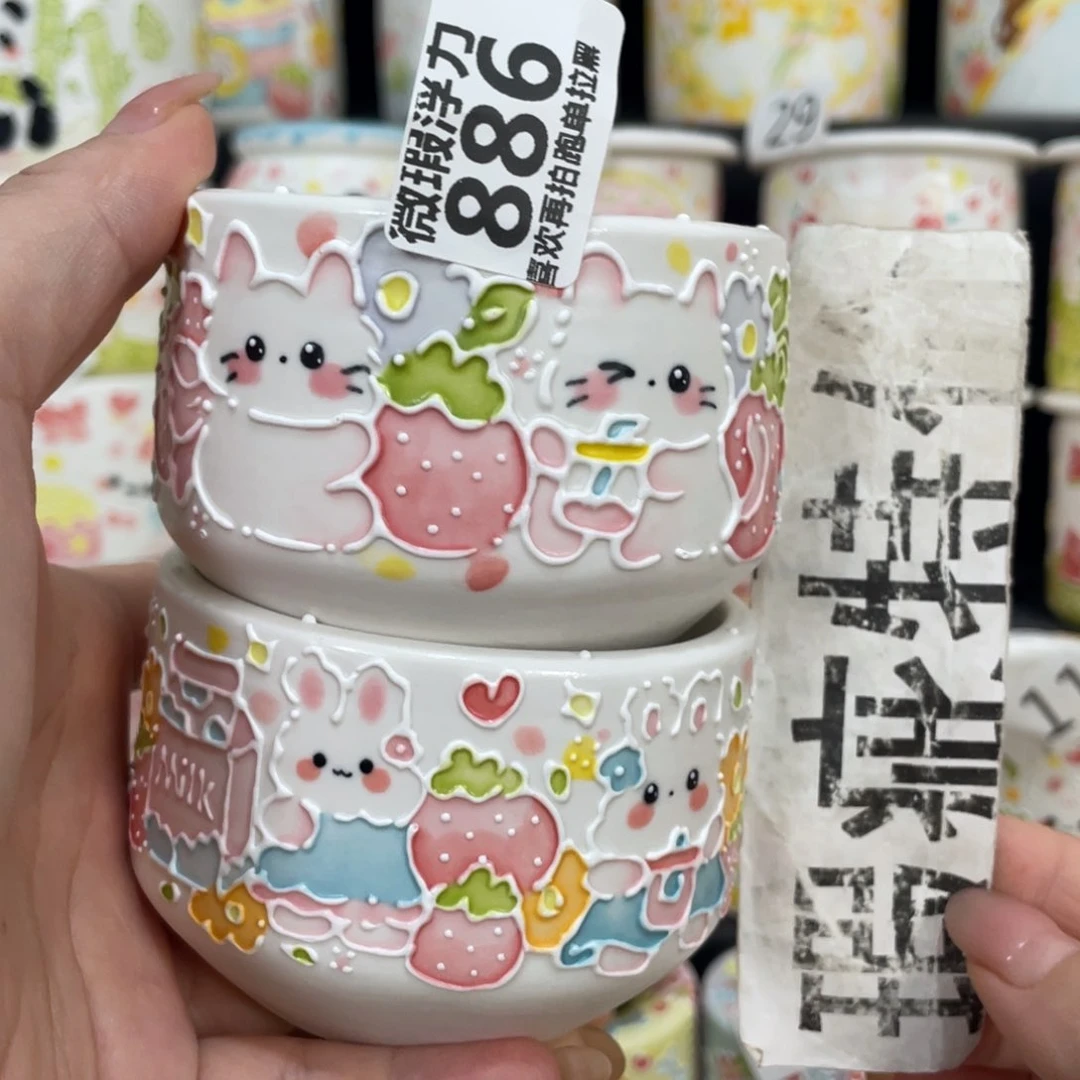 886 嘟嘟嘟嘟嘟嘟嘟嘟嘟