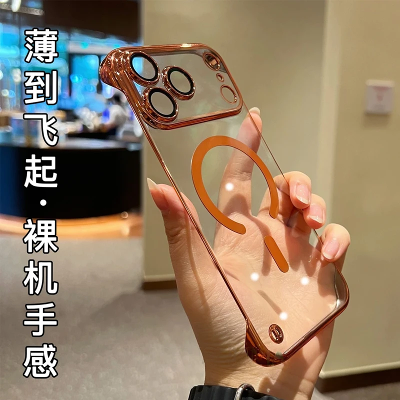 超薄无边框适用苹果17promax手机壳16pro电镀透明15pro镜头膜保护