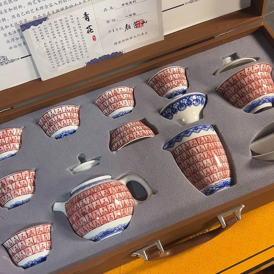 孤品茶具套装等等等