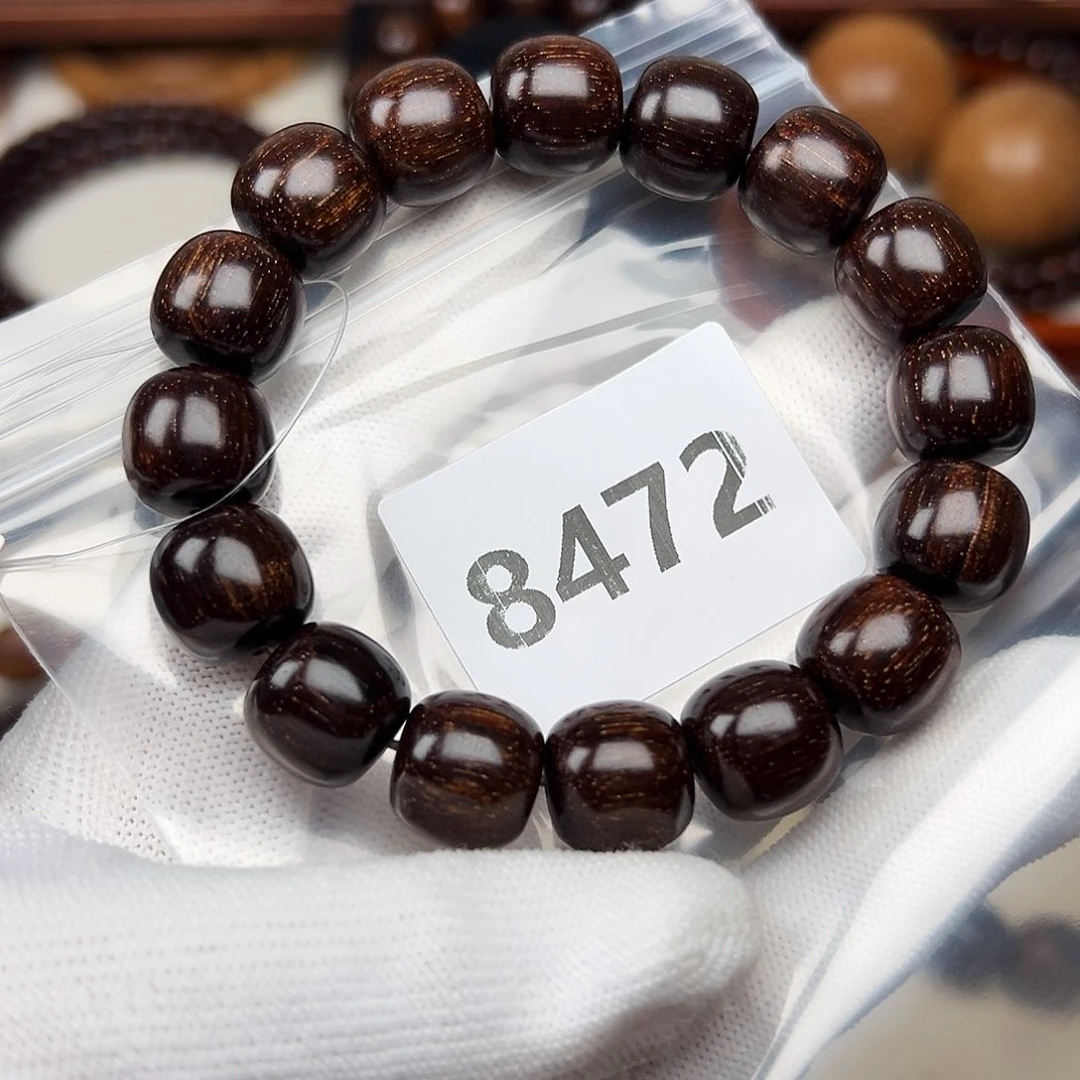 贡木手串/手链1314巴