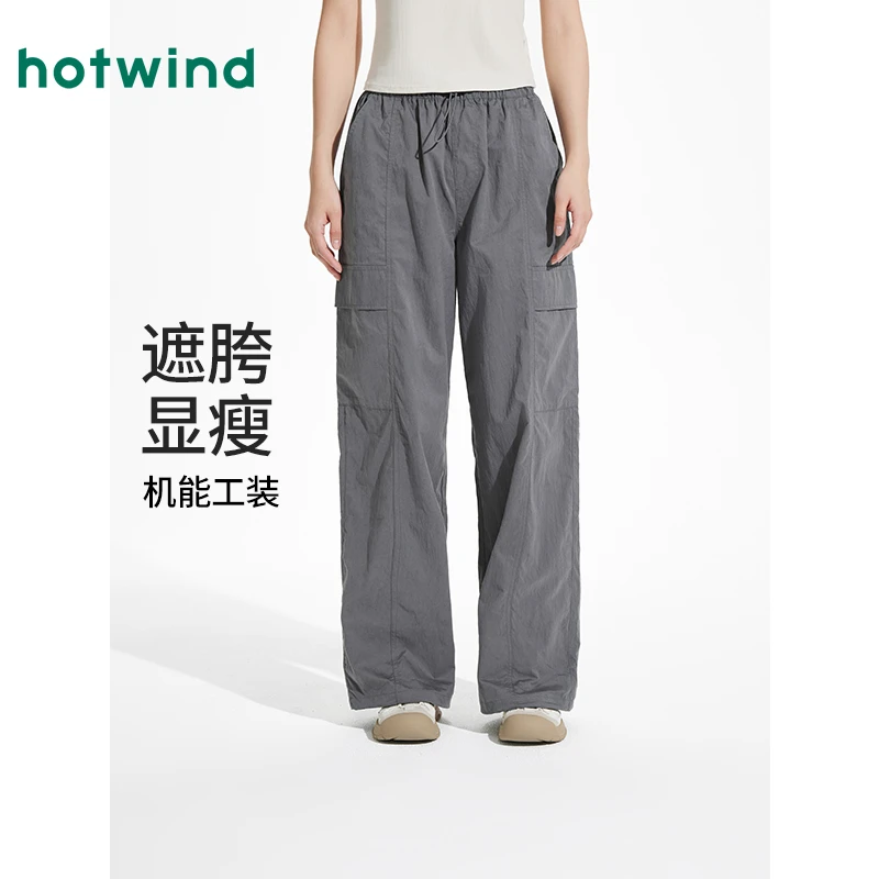 热风2025年直筒九分女士40岁简约工装裤F04W25201薄款阔腿