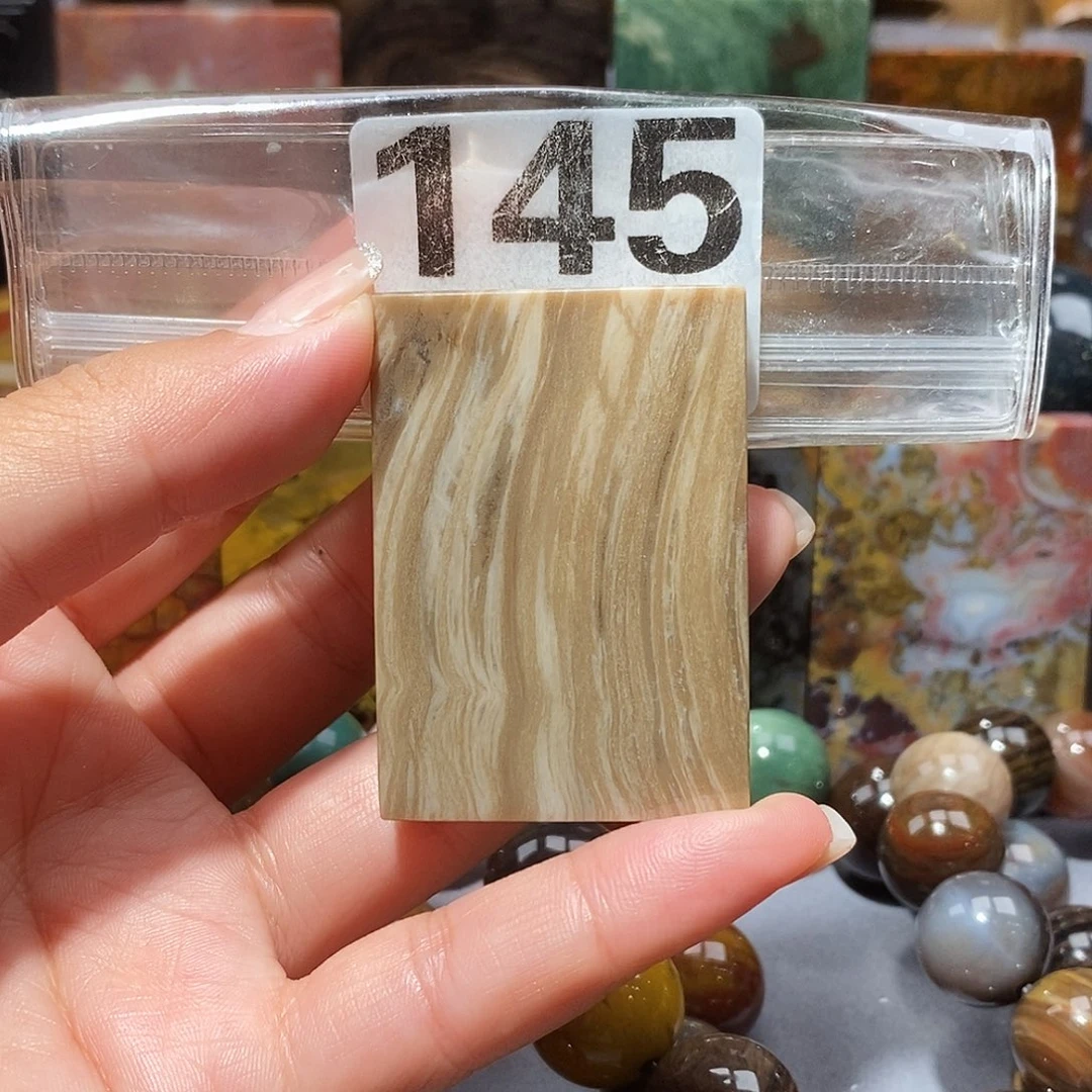 未镶嵌天然北票硅化玉吊坠硅化玉