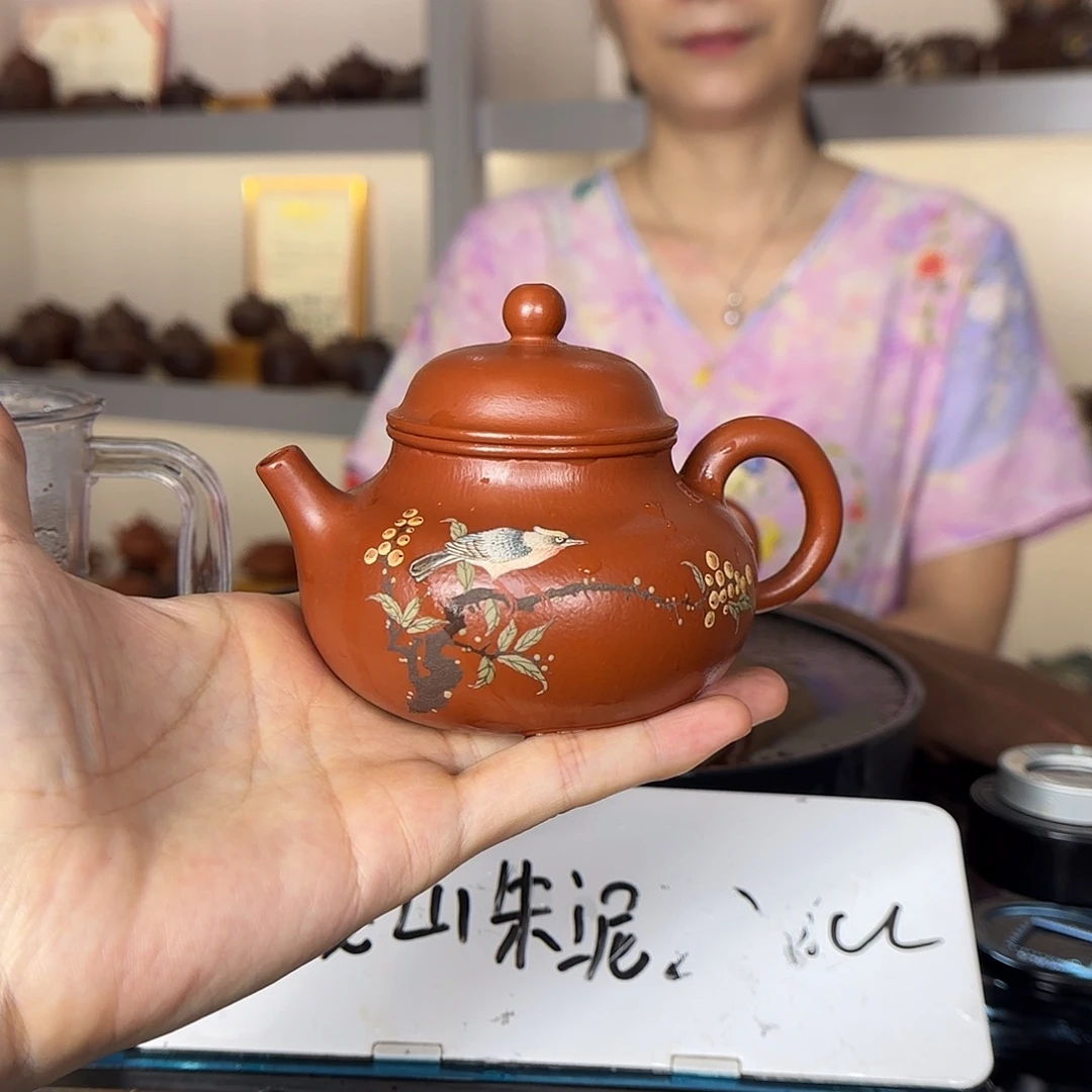 茶壶紫砂朱水娟紫砂壶200cc