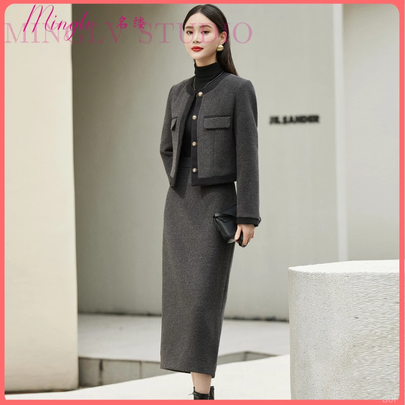 高级感毛呢羽绒服外套半身裙两件套女冬2025新款小香风名媛套装裙