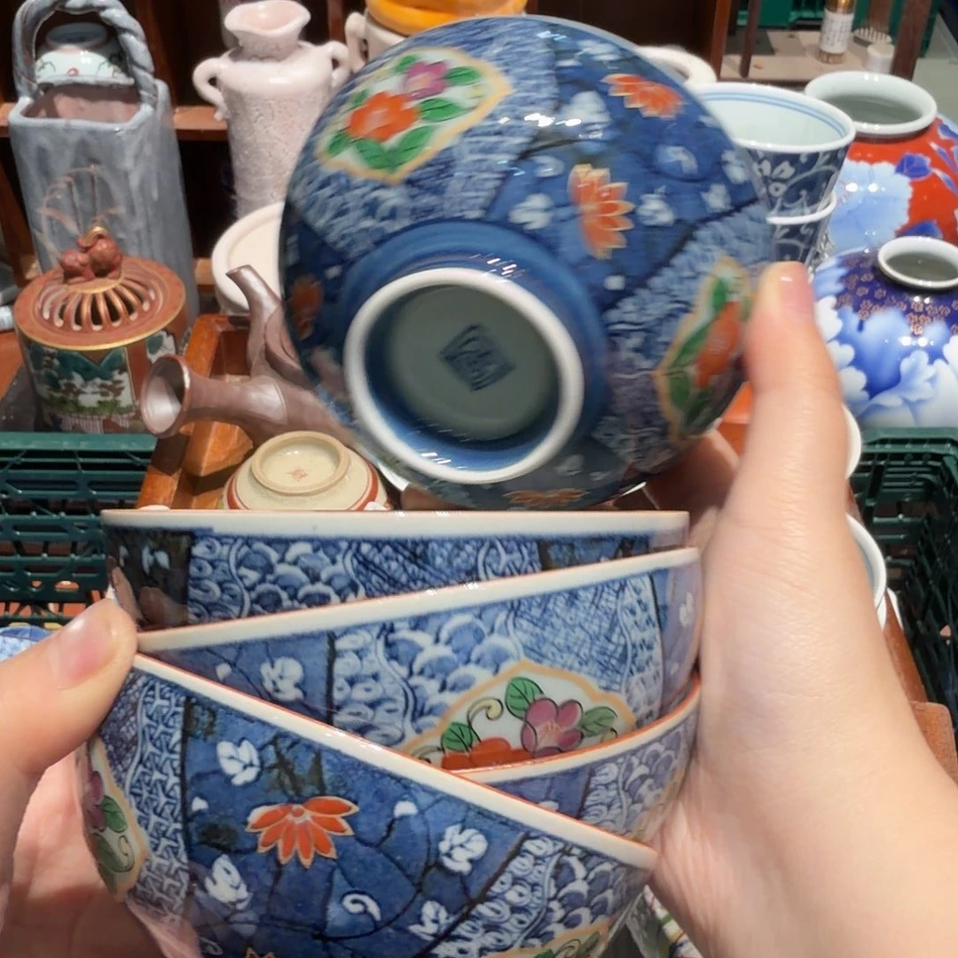 瓷片五十包邮 非全新