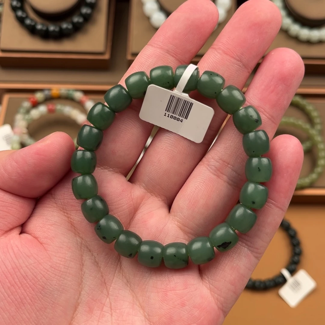 手链未镶嵌和田玉