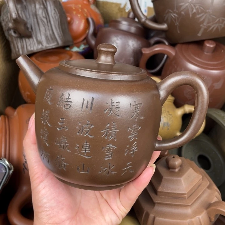 紫砂茶壶紫砂壶等各种造型艺术