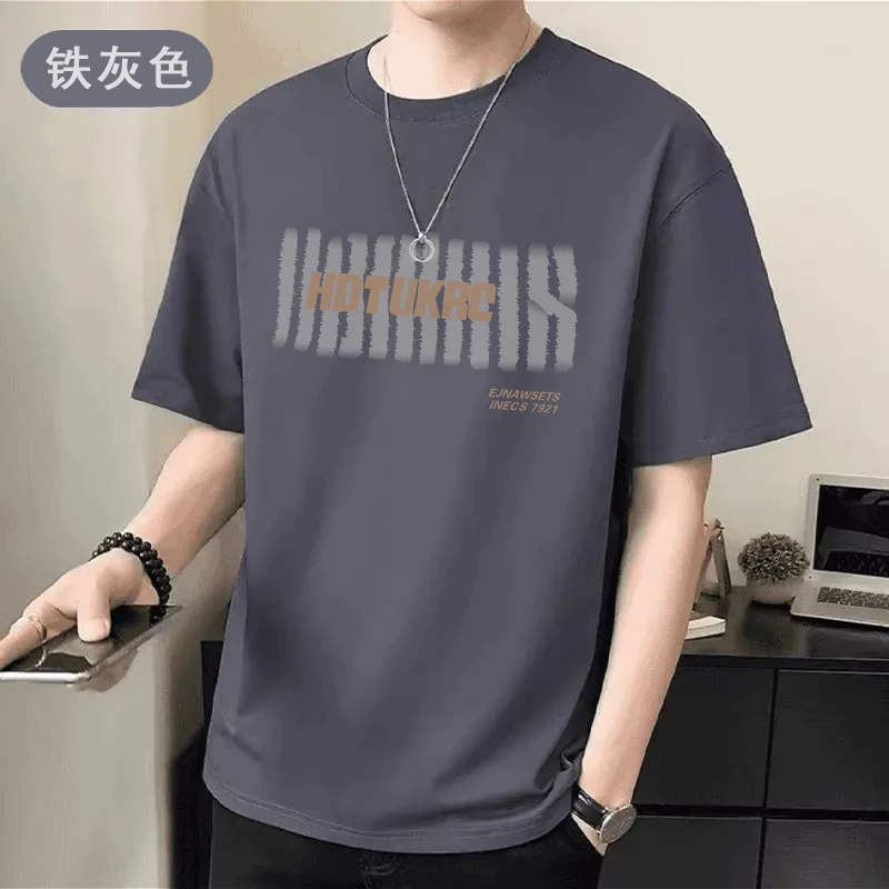 纯棉夏季男士简约短袖时尚潮流圆领百搭休闲印花半袖透气宽松T恤