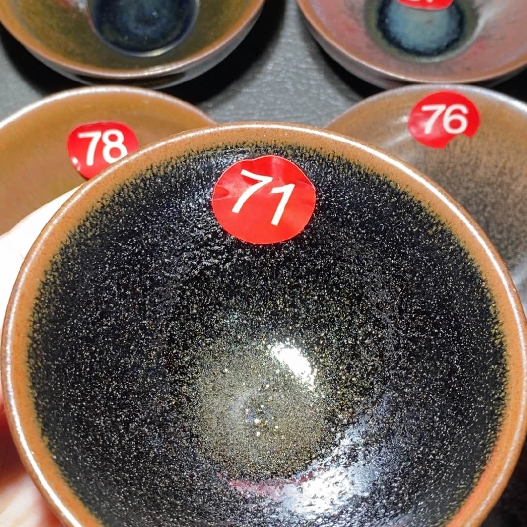 茶盏建阳建盏主人杯71