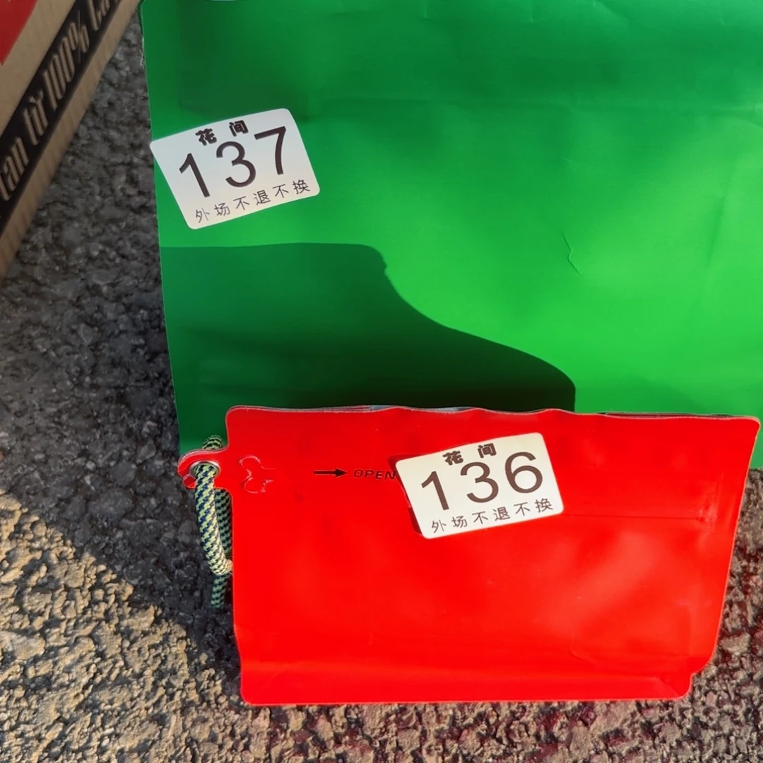 摆件米*米陶瓷陶瓷陶瓷陶瓷