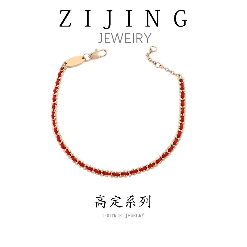 铜合金合成锆石手链  CC4372 高定系列 手链16+2CM