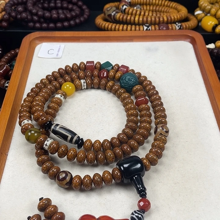 门***哥星月菩提手串星月