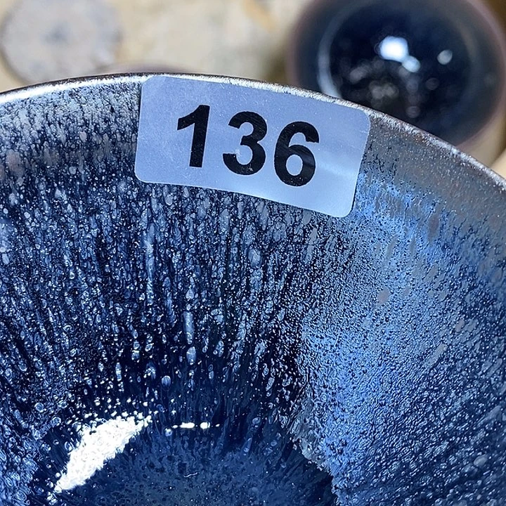 风***乱茶盏通天龙窑通天龙窑