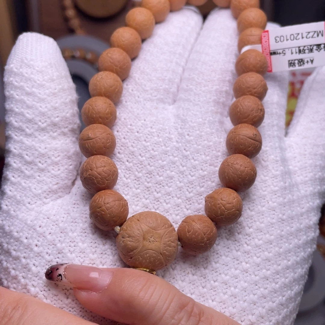 吊坠凤眼菩提菩提907