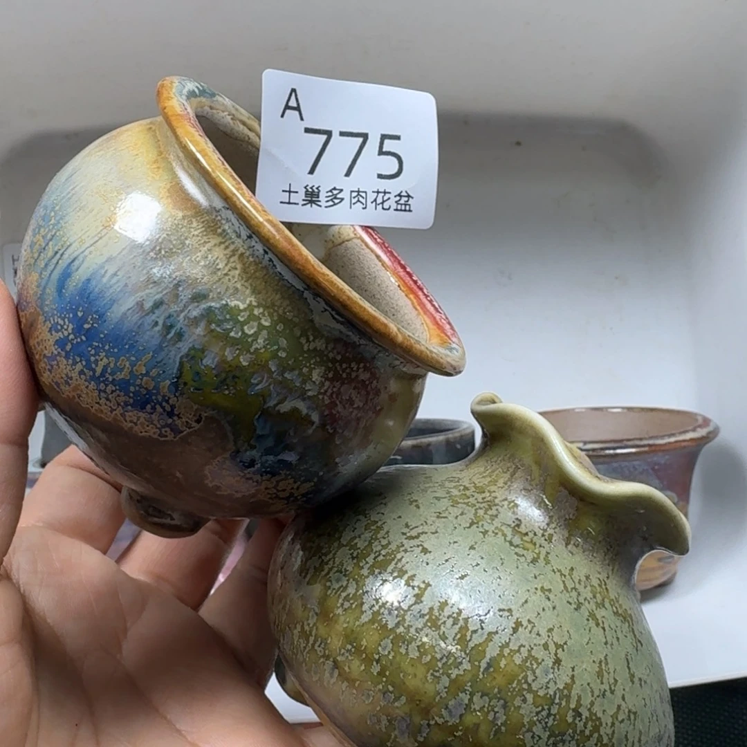 陶瓷艺术品设计与制作