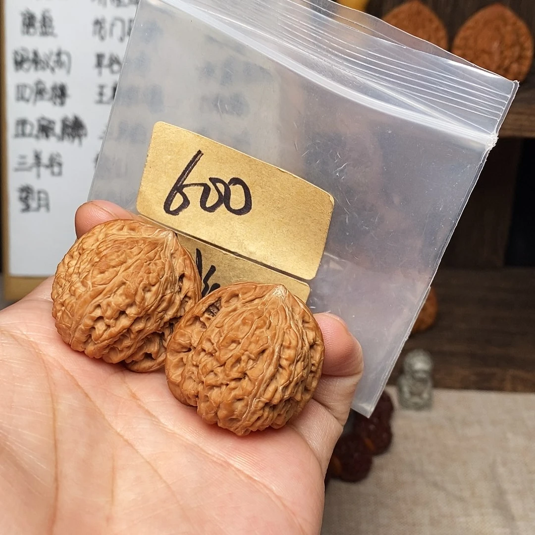噢***咧文玩核桃吊坠红玛瑙
