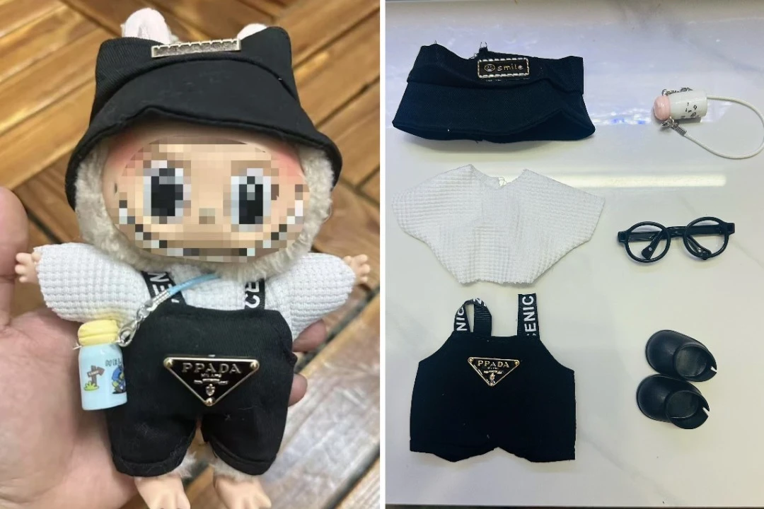 普普达（仅娃衣+水壶+鞋子）