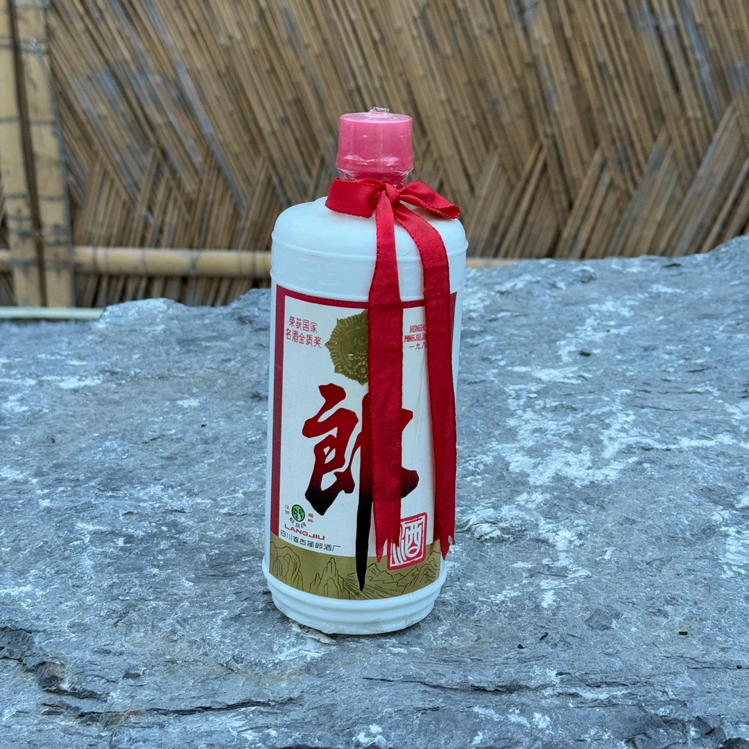 1986年郎酒（少酒）