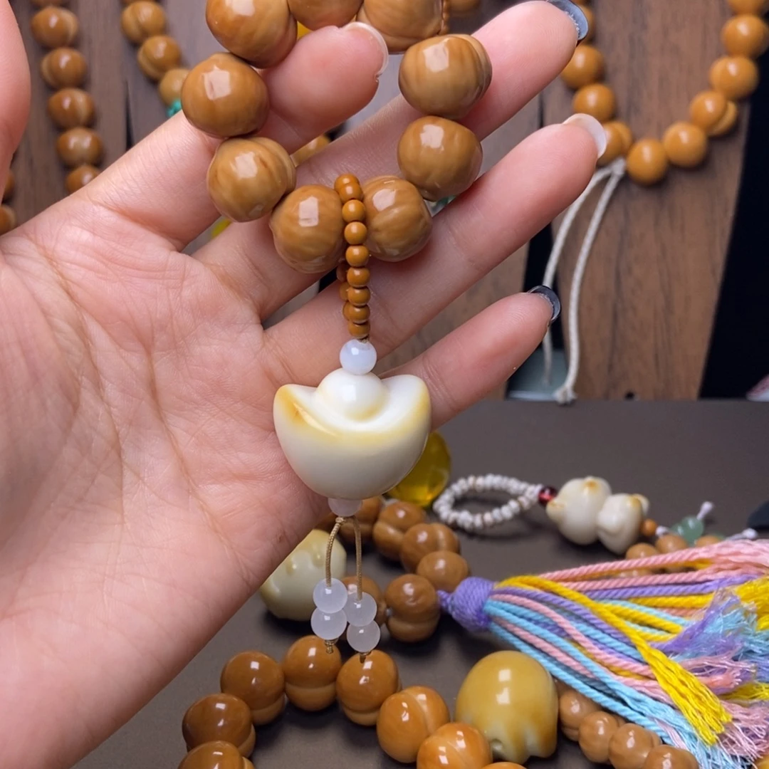 猴头核桃吊坠手捻