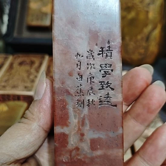南***俑石材一物一拍包邮到家