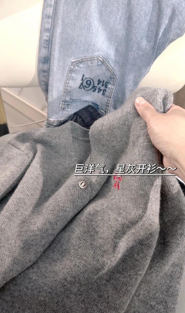 XS704时尚休闲秋冬装上衣