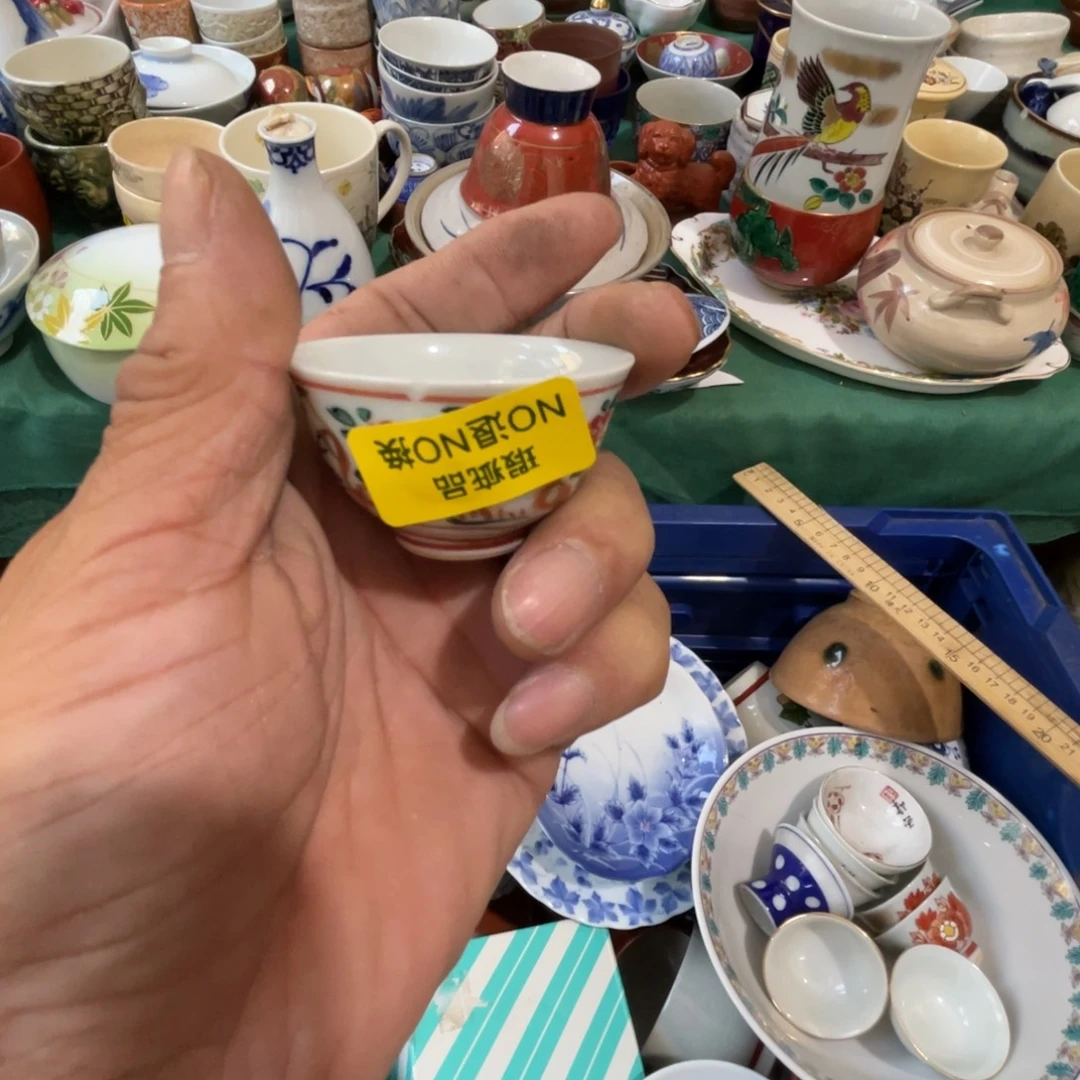 菱***形其他散瓷默认微瑕完美者慎拍