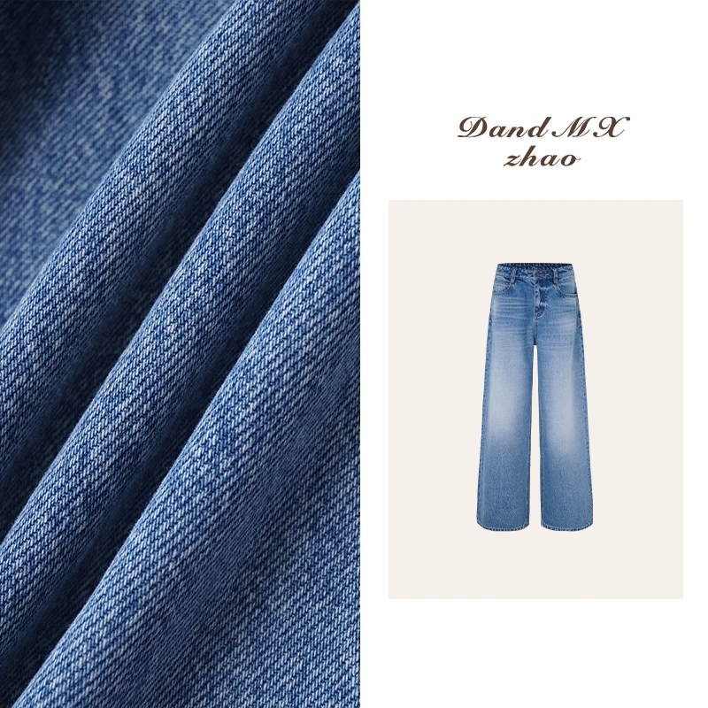 D&MX studio丨進口高支棉重工酵洗BV造型款直筒牛仔裤6925高个子
