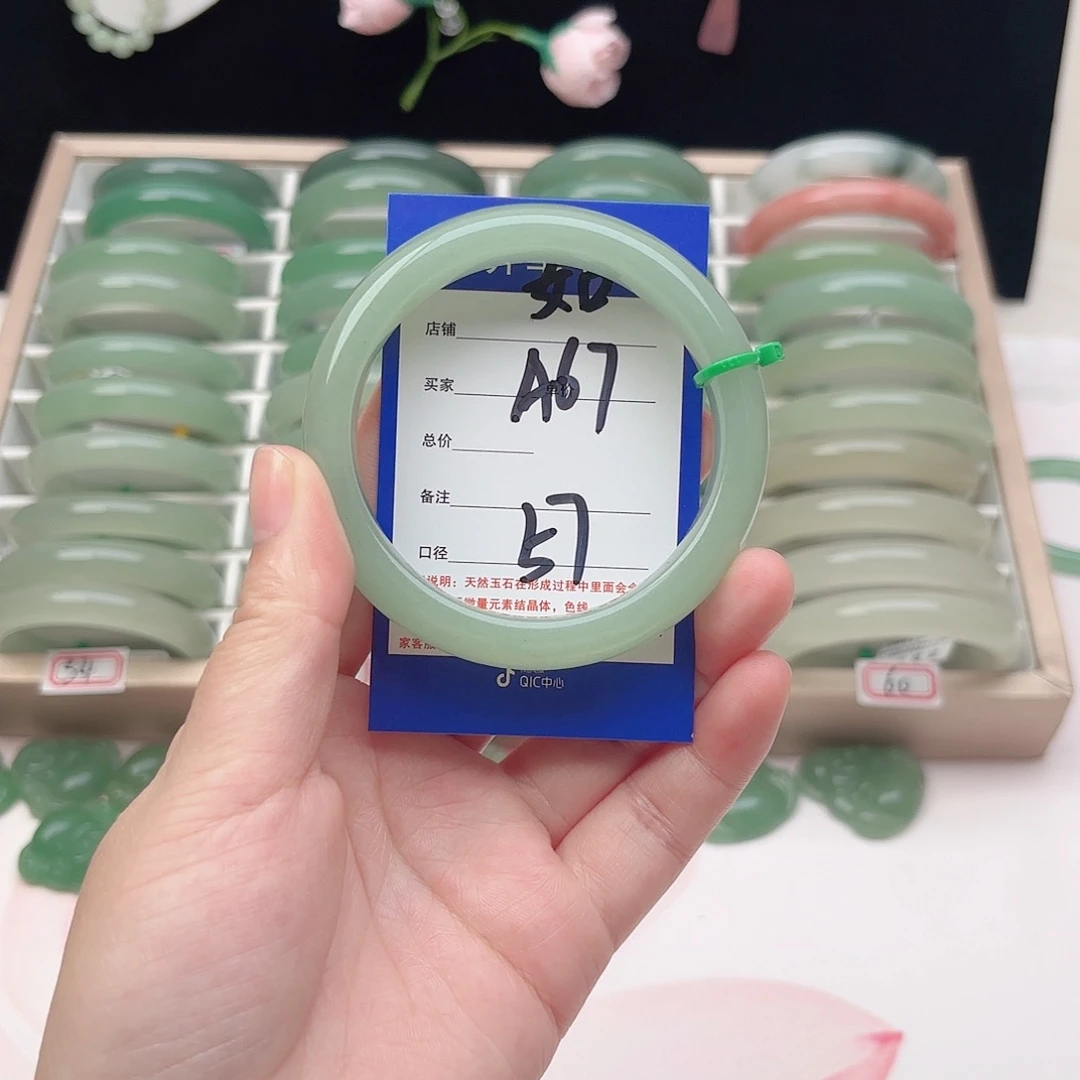 石英质玉未镶嵌手镯