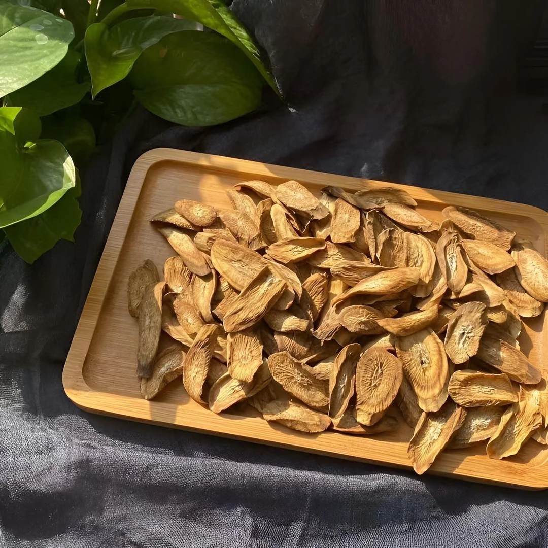 高山特产金边【神牛根】500g 龙少专属74