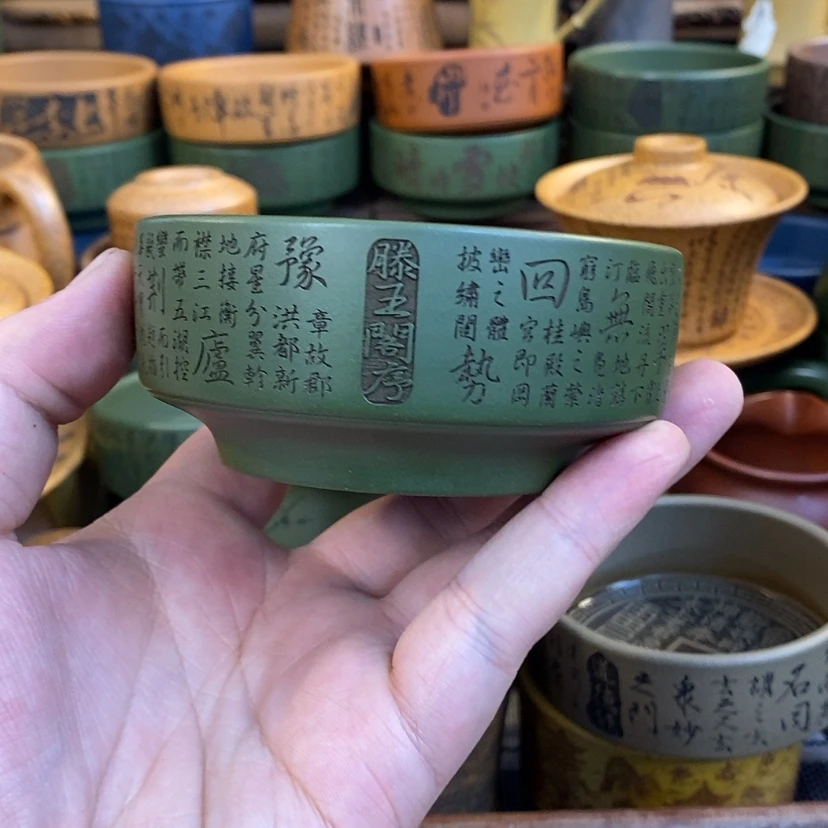 【闪购商品】紫砂杯子宜兴全手工紫砂杯