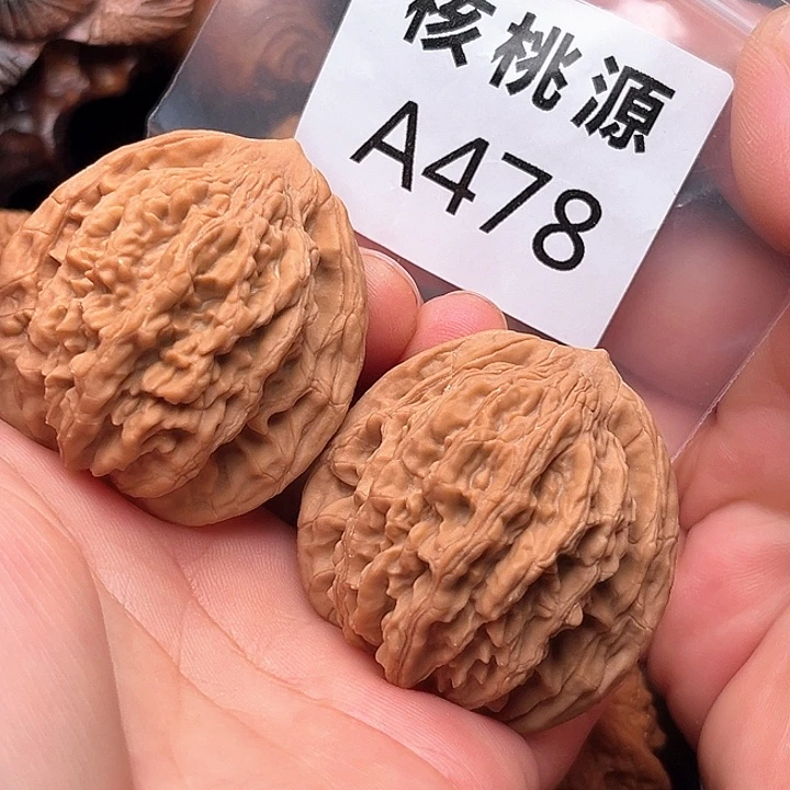 吊坠文玩核桃麦穗虎头44