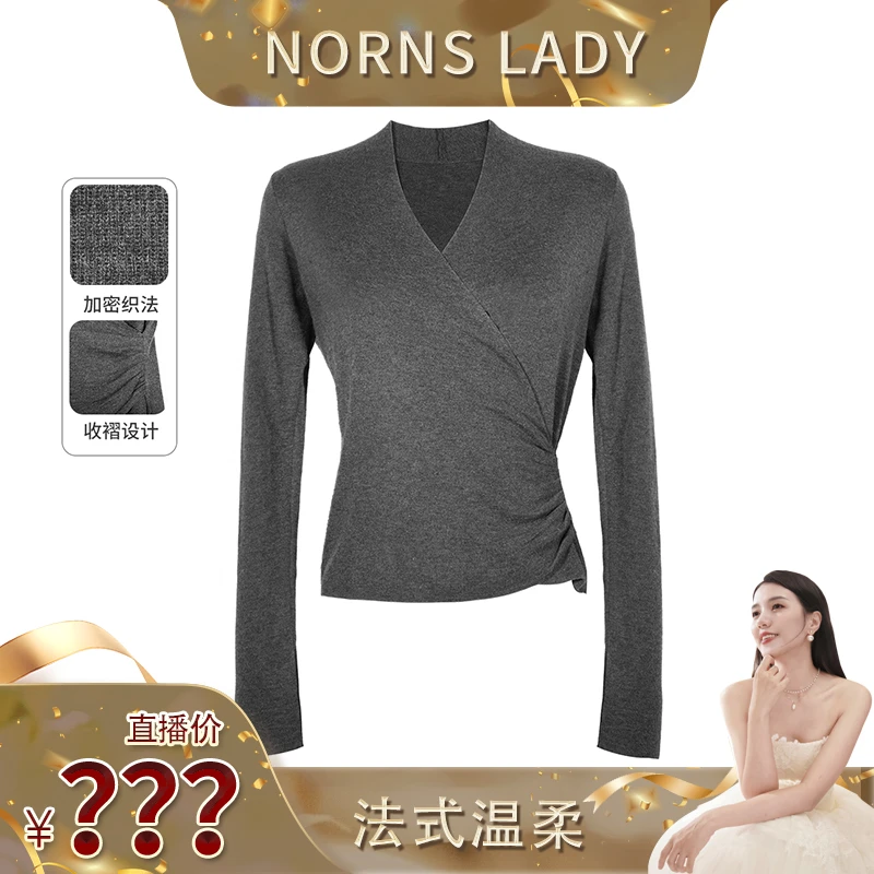 NORNS LADY诺恩 秋季长袖T恤V领腰部捏褶修身显瘦 T25SK01450