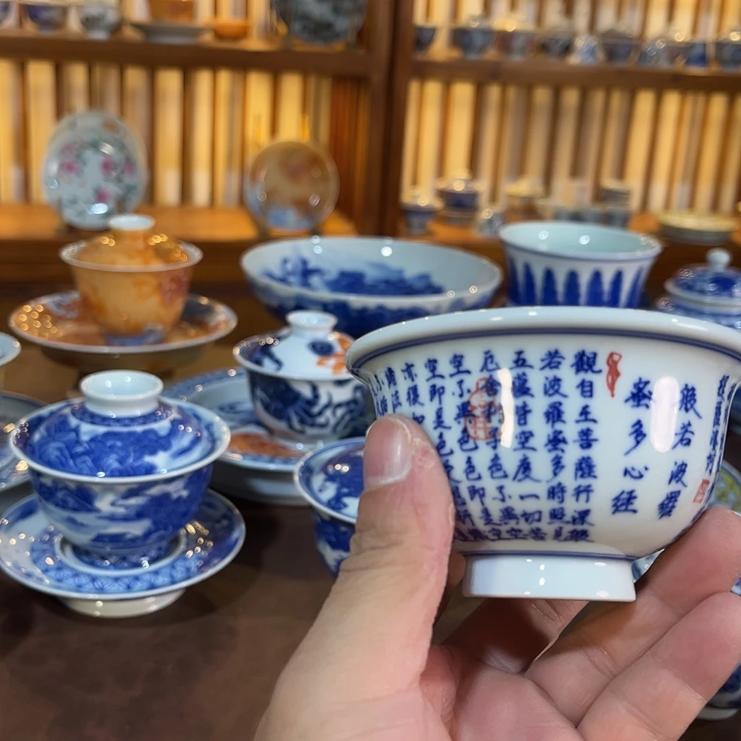 錡镇堂手工手绘杯