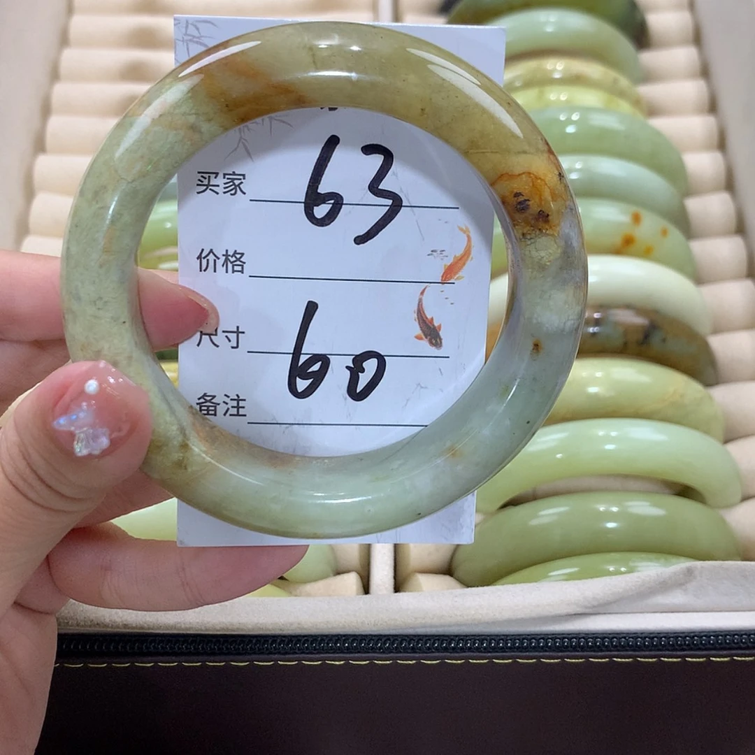 【闪购商品】未镶嵌蛇纹石玉手镯