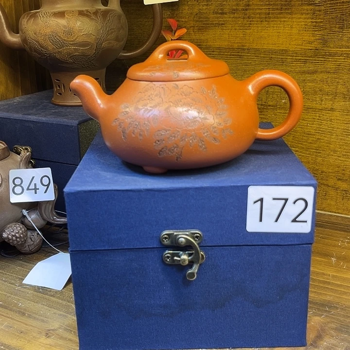 紫砂茶壶紫砂艺术中心