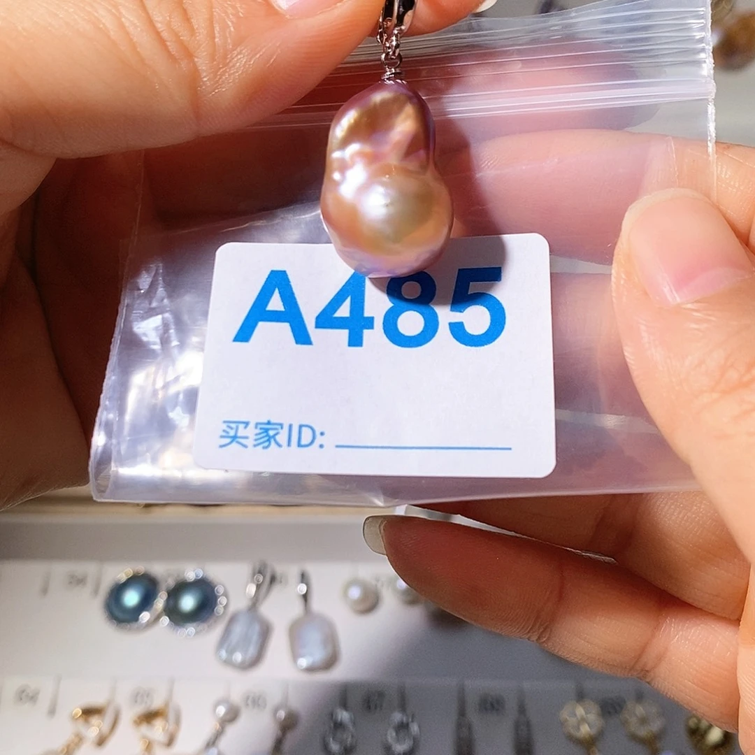 颈饰淡水珍珠未镶嵌