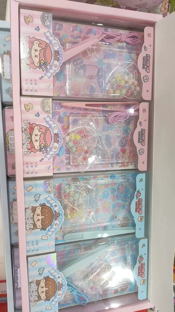 小柚子磁吸咕卡套装