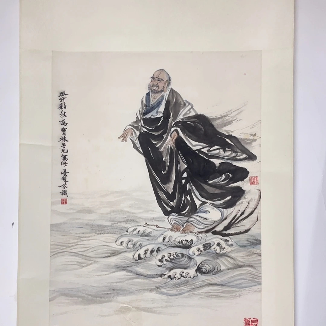 国画国画作品微瑕