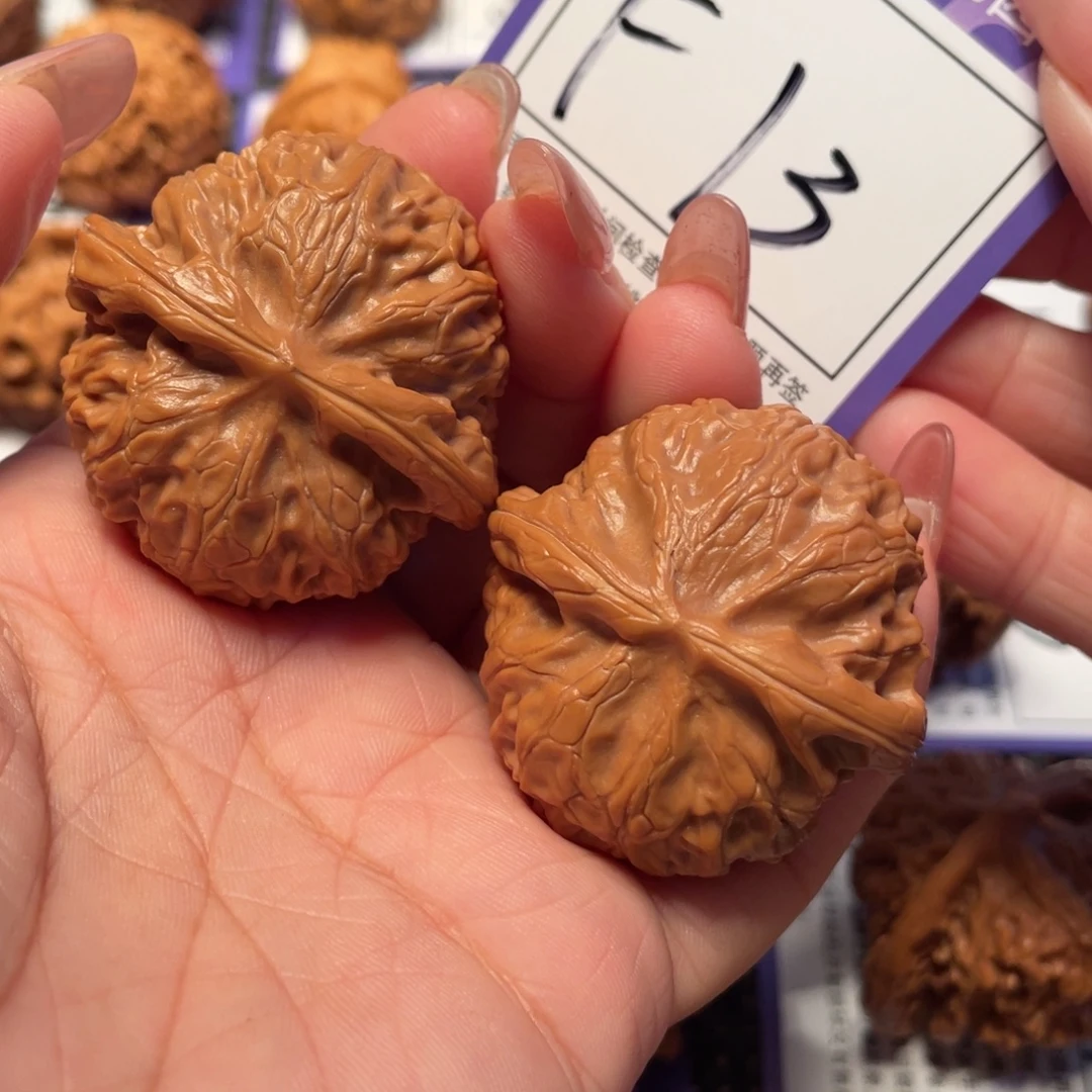 把件文玩核桃13号灯42