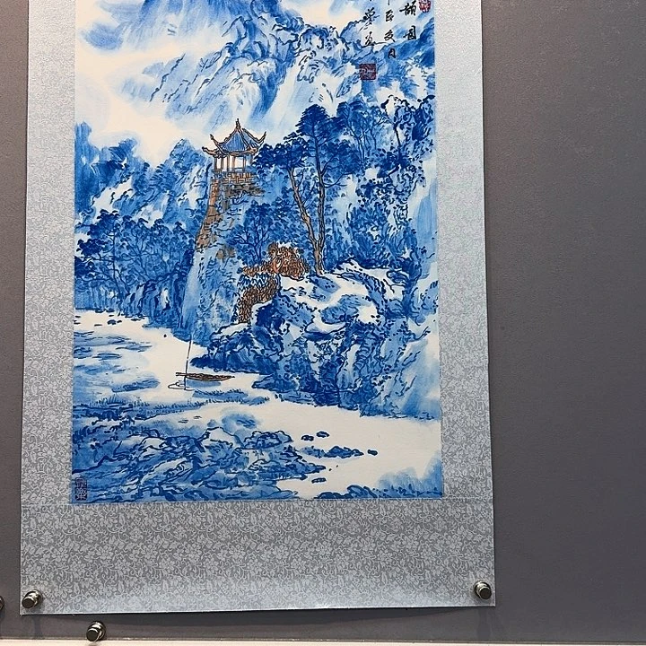 国画书法作品多次参加全国性