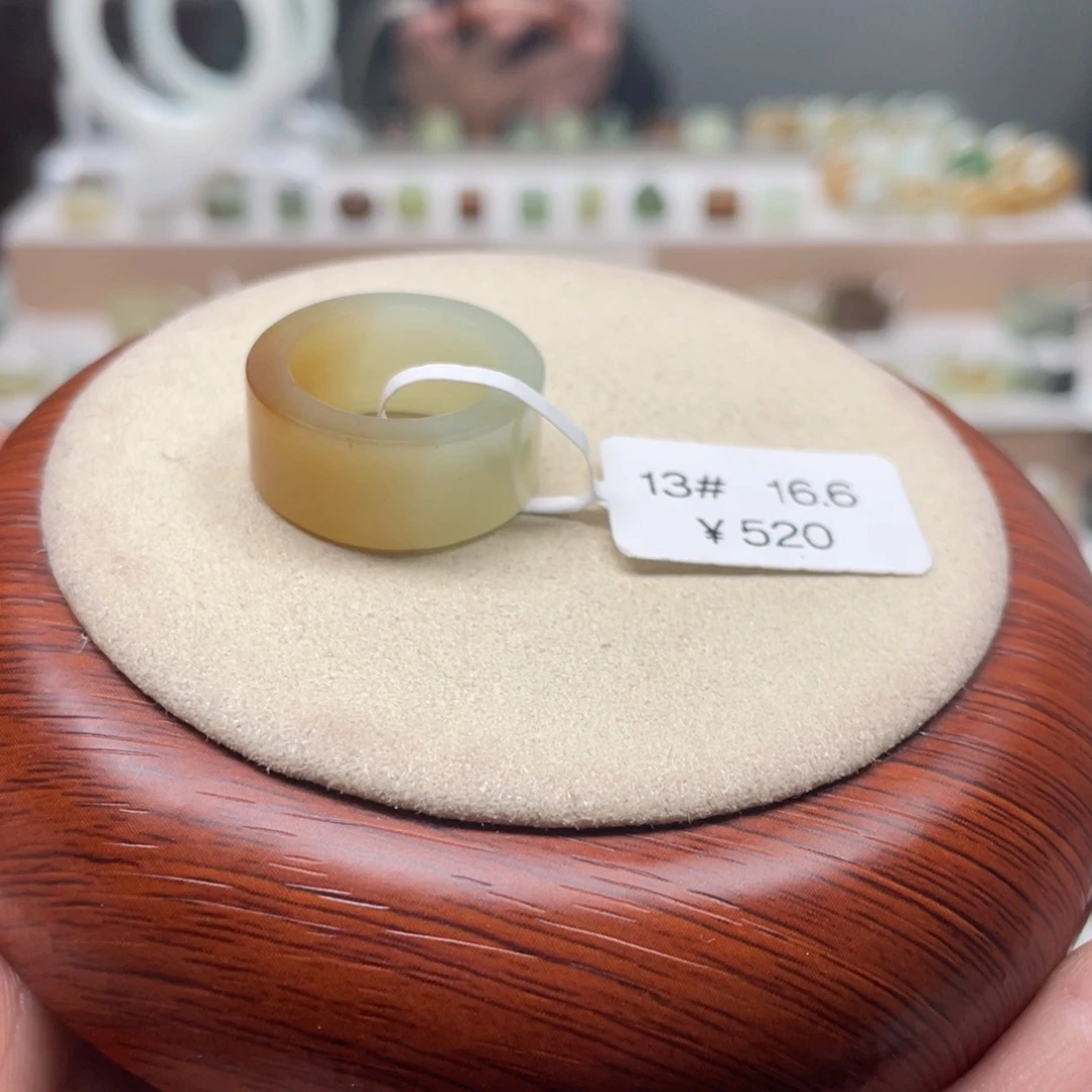 和田玉戒圈未镶嵌河*16.6